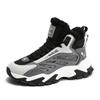 Winter Warm Street Style Men's Snow Boots Height Increasing Light Adult Man Sports Casual Short Plush Shoes Sneakers