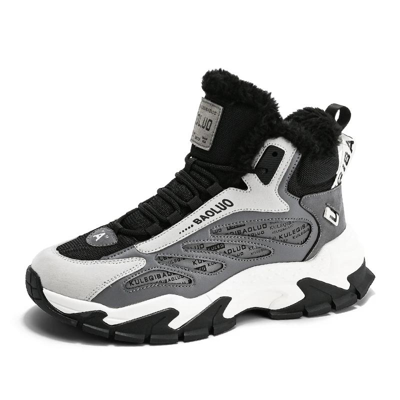 Winter Warm Street Style Men's Snow Boots Height Increasing Light Adult Man Sports Casual Short Plush Shoes Sneakers