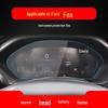 2022 Ford Focus Navigation Screen Tempered Glass Protector