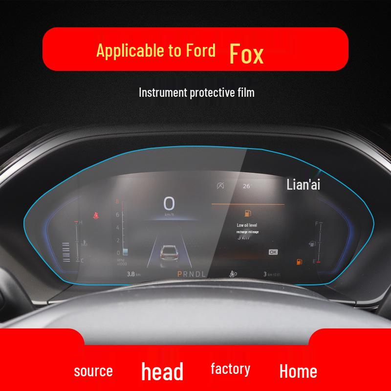 2022 Ford Focus Navigation Screen Tempered Glass Protector
