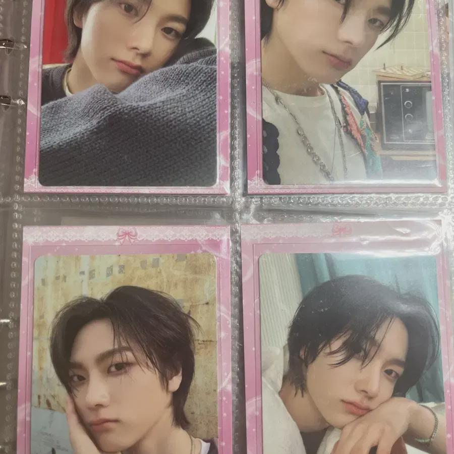 

Boynextdoor Boynextdoor Сонхо Кто Фасад Мяч