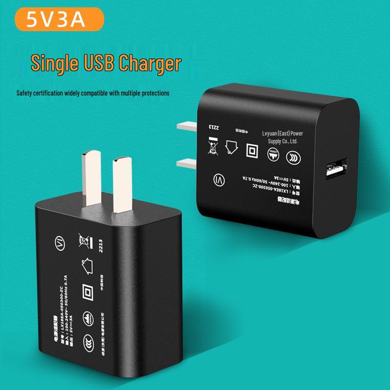 3C Certified Universal Charger for Phones, Tablets & Small Appliances