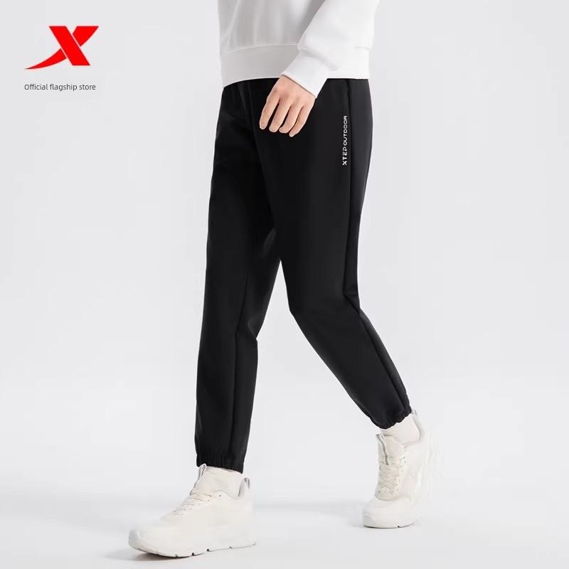 Xtep Women's Sports Pants 2025 Spring New Slim-Fit Cuffed Fitness Long Pants for Women