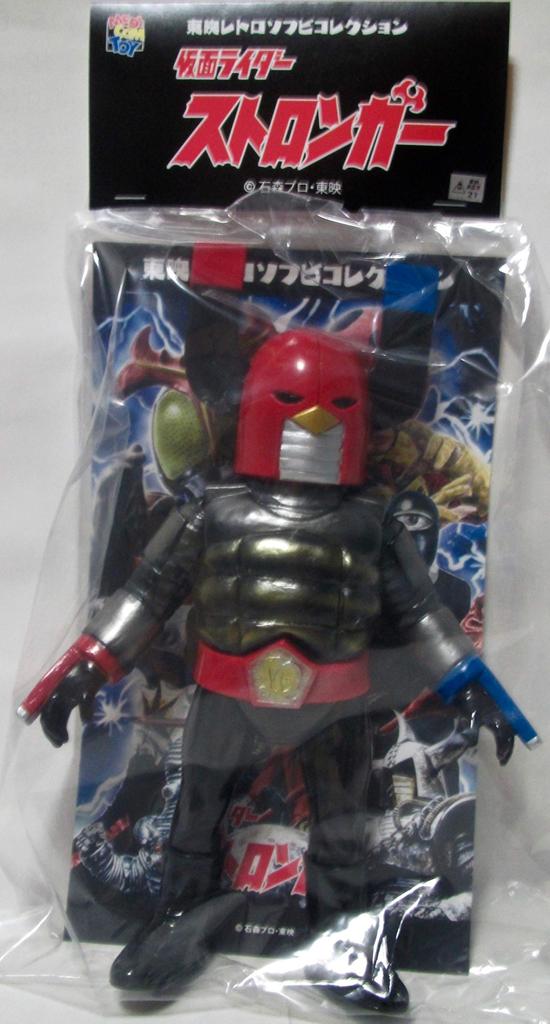 Medicom Toy Toei Retro Soft Vinyl Collection Kamen Rider Stronger Magnet Leader