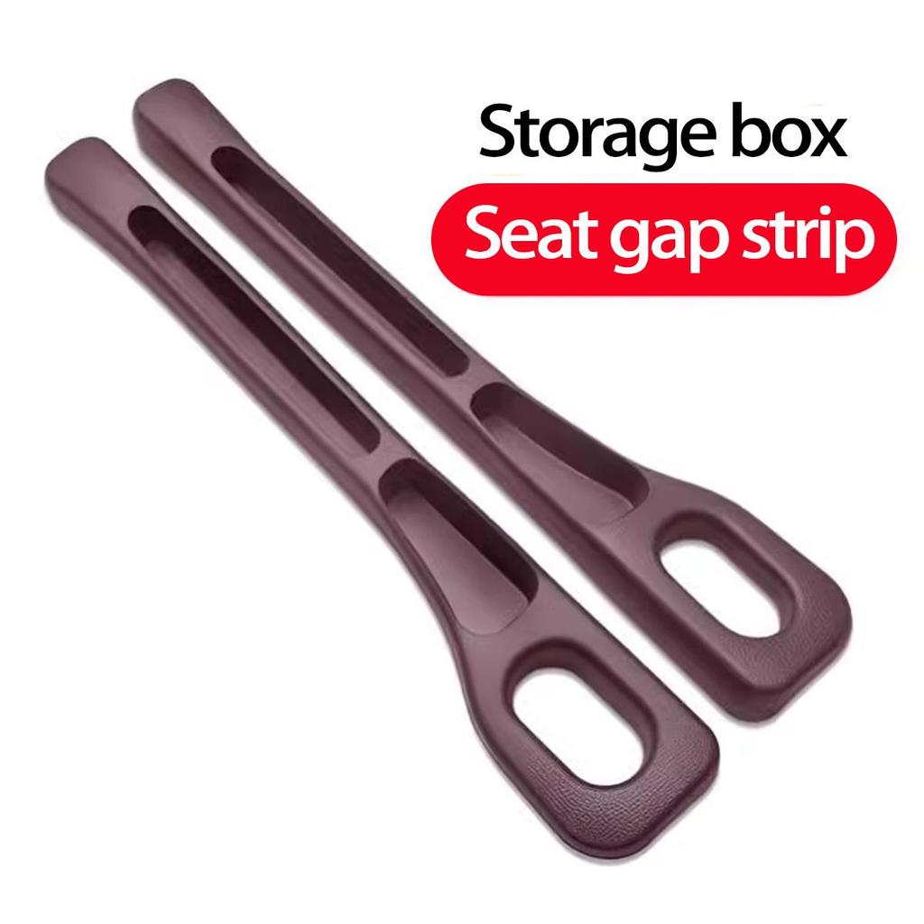 Car Seat Gap Filling Strips - Interior Decoration & Storage Box for Car