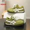 Babudou Boys' Leather Sports Shoes - 2026 Autumn Collection