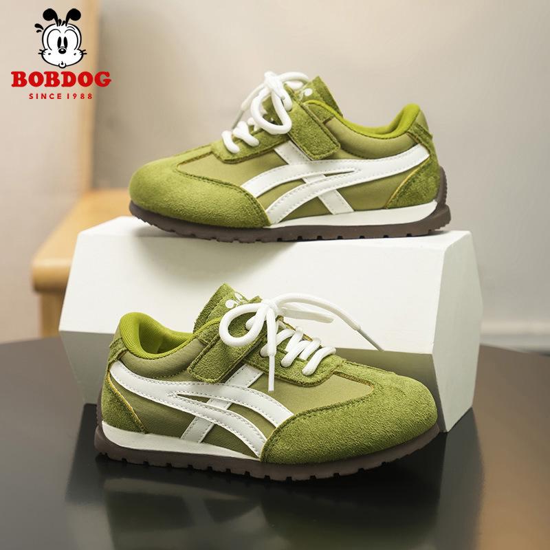 Babudou Boys' Leather Sports Shoes - 2026 Autumn Collection