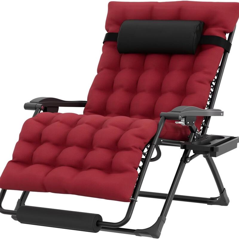 Nufeng Folding Reclining Lounge Chair