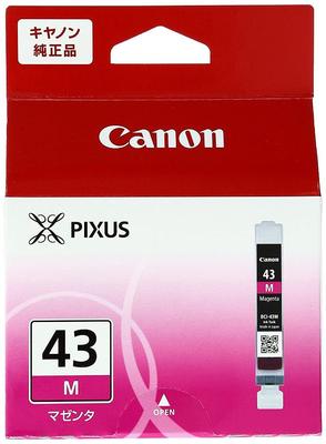 Canon Genuine Ink Tank Magenta Purchase Set of BCI-43M [Bulk 3]