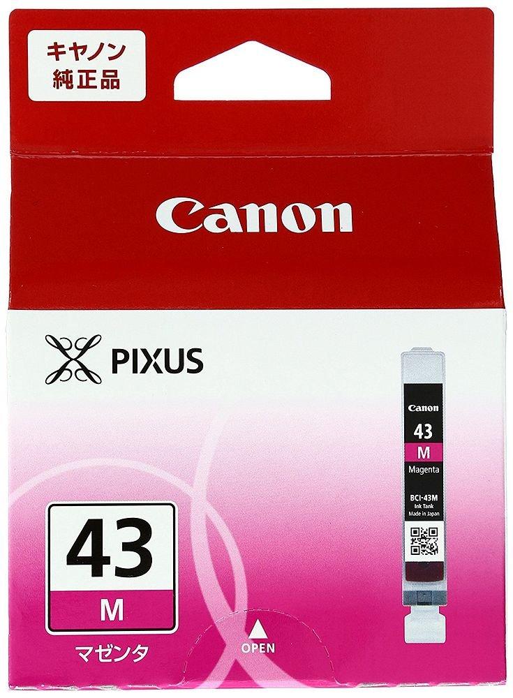 

Canon genuine ink tank magenta purchase set of BCI-43M [Bulk 3]