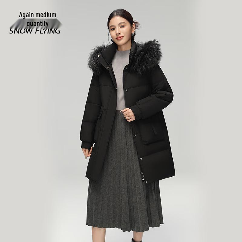 

SNOWFLYING Men s Loose Fit Hooded Down Jacket L