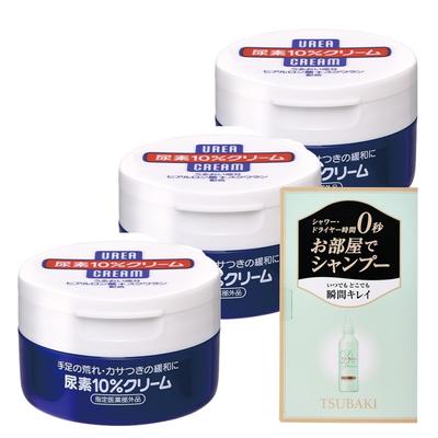 Shiseido [Bulk Purchase] Urea 10% Cream (Designated Quasi-drug) Body Cream Jar Type 100g X 3 + Bonus
