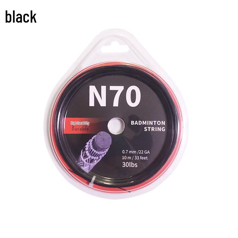 LISM High Elastic Durable Badminton String