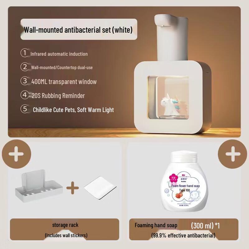 Kids  White Unicorn Automatic Foam Hand Soap Dispenser Set