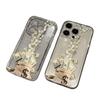 iPhone 17 Pro Max European Phone Case - Compatible with 12/13/14 Pro/15/16 Models