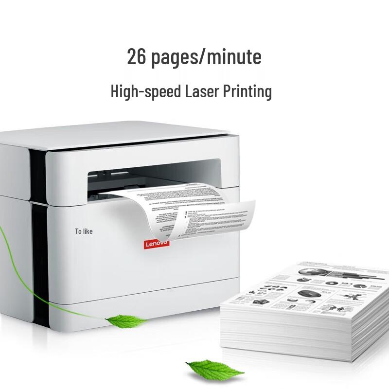 Lenovo M280W Wireless Monochrome Laser Multifunction Printer CN plug (adapter included)