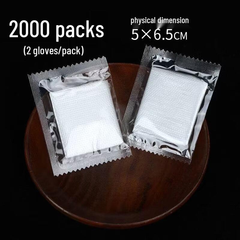 ZISIZ Individually Wrapped Disposable Paper Hand Wipes