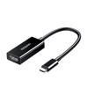 Accesorii audio și video – Cabluri și adaptoare HDMI
