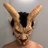 Halloween Maska Lucifera s lidskou tváří cosplay Hororová latexová pokrývka hlavy filmová postava démonická maska rekvizita
