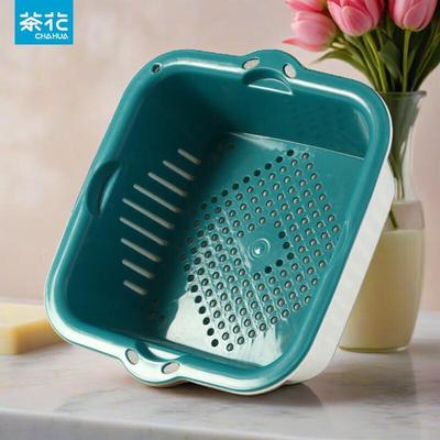 Double-Layer Kitchen Drain Basket