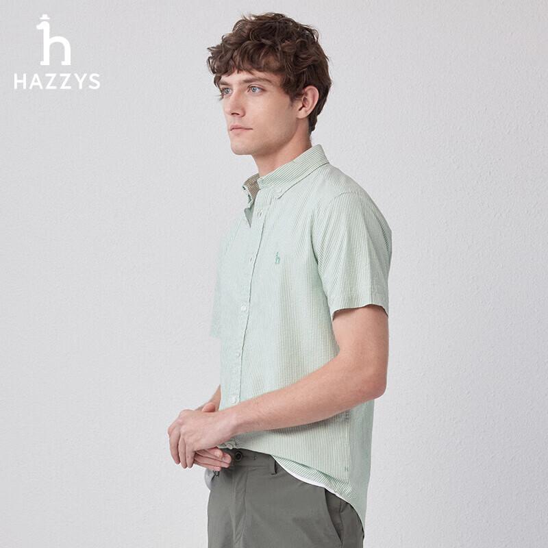 HAZZYS Men's Striped Seersucker Short-Sleeve Shirt