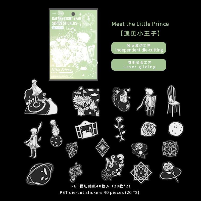 40pcs PET Holographic Transparent Sticker Pack, Shiny Journal Decor Material, DIY Waterproof Decals