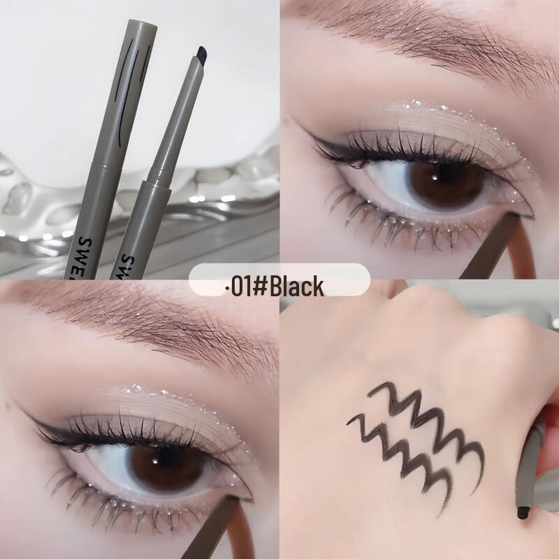 Dikalu Long-lasting Waterproof Fox Eye Eyeliner Gel Pen