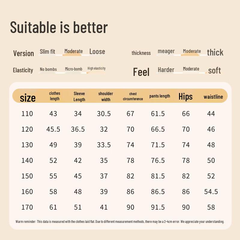 Boys' Cooling Long Sleeve Pajama Set