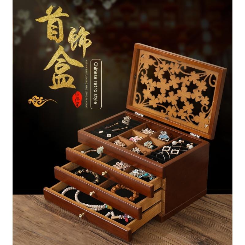 Wooden Jewelry Cabinet Jewelry Box With Necklace Hanger Jewelry