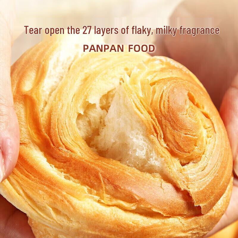 Panpan Snack Breads Assortment