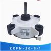 Air conditioner motor Outdoor DC fan ZKFN-20-8-1 ZKFN20-10-1 YMA020KA01M3 ZKFN-25-10-5L ZKFN-36-8-1(YMA020KA01M3)