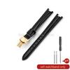 Concave Interface Design Women's Genuine Leather Watch Accessories 12mm for Tissot 1853 Flamingo T094210 Series Watch Strap