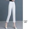 Women's High-Waisted Elastic Straight-Leg Cigarette Pants, Slimming & Versatile, Ideal for Spring/Autumn, Casual Mom's Trousers, New 2025