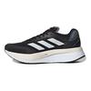 adidas Adizero Boston 10 Ancho Negro Blanco Zapatillas Unisex Core-Black Cloud-White Grey-Five GZ5426