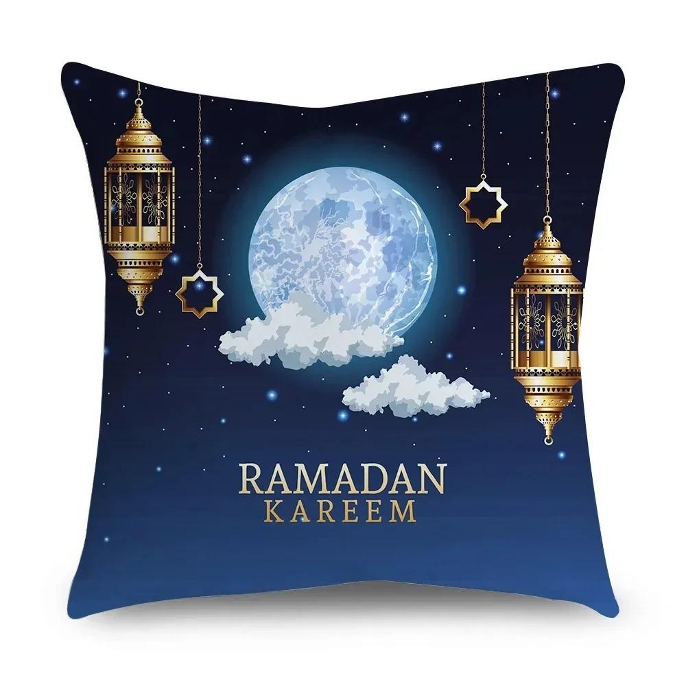 Ramadan Eid Islam Series Pillowcase Home Decoration
