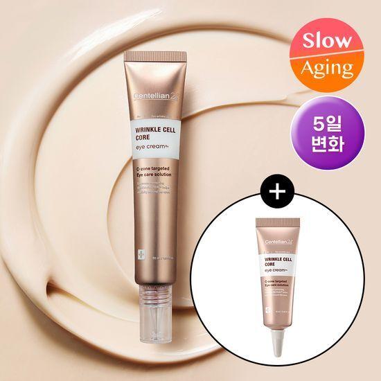 

CENTELLIAN24 Крем для кожи вокруг глаз Wrinkle Cell Core RX (30мл + 10мл) – Целевое средство от морщин вокруг глаз с протеином киноа и укреплением С-зоны, корейское RX - 30+10ml