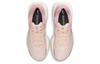 Nike ZoomX Invincible Guava Ice Women's CT2229-800