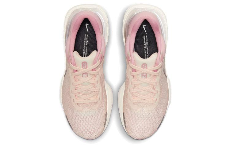 Nike ZoomX Invincible Guava Ice Women's CT2229-800