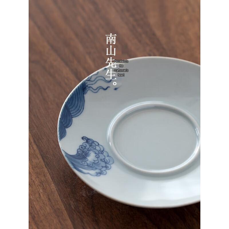 Nanshan Xiansheng Ceramic Sancai Gaiwan
