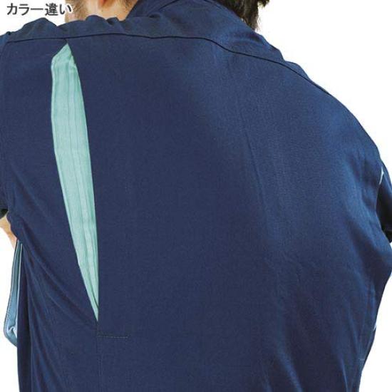 Xebec Coveralls 1288-60-M