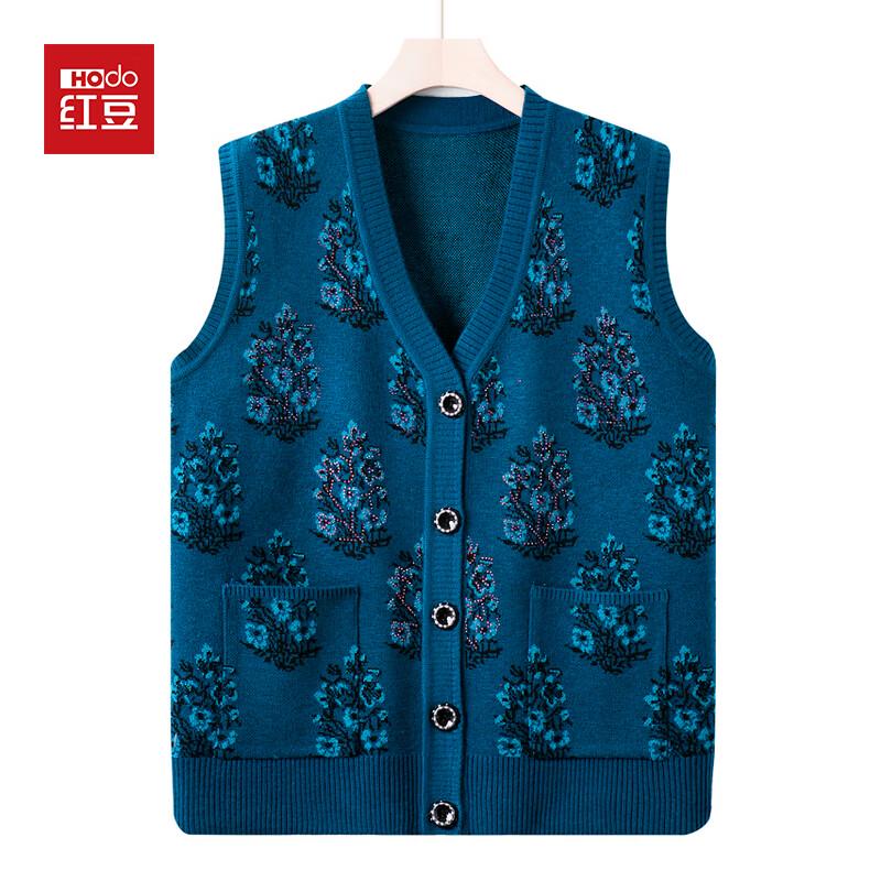 

Hodo Women s Mid-Aged & Elderly Knitted Button-Front Vest 4XL (130-145 lbs)