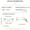 Blue Light Blocking Glasses TR Frame UV400 Protection Anti Glare Sunglasses Unisex Fashion Eyewear For Men Women