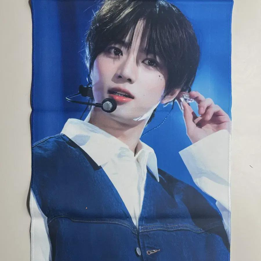 

Tomorrow X Together Beomgyu s Slogan