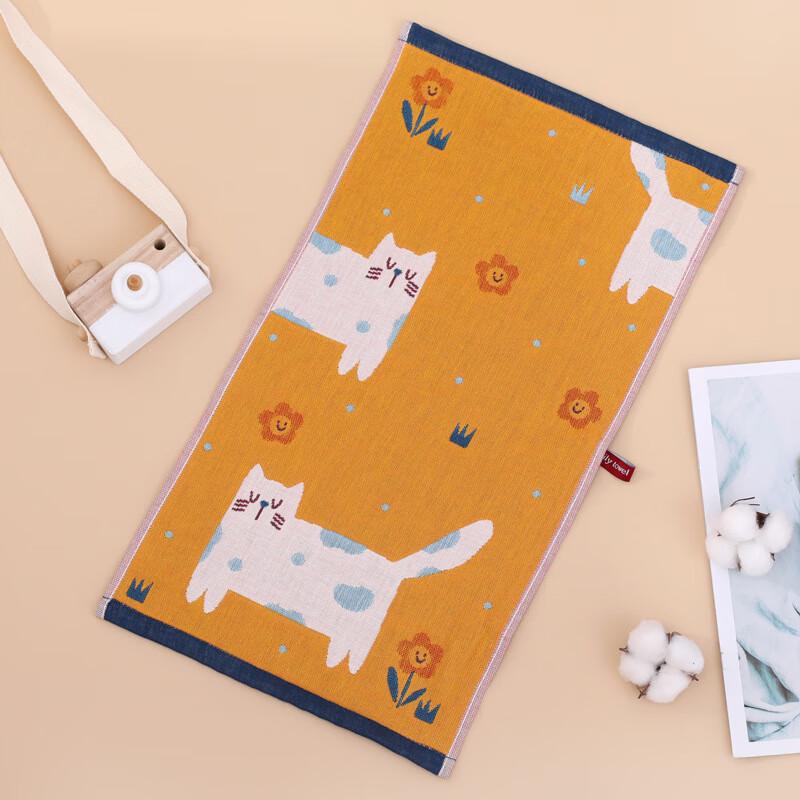 Heyuxie Kids Cartoon Pattern Towel 25x50cm