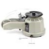 ZCUT-2 Drehscheiben-Typ Klebebandmaschine 3-25mm Automatischer Cutter Klebebandabroller Doppelseitige Klebeband-Schneidemaschine für Verpackungswerkzeug