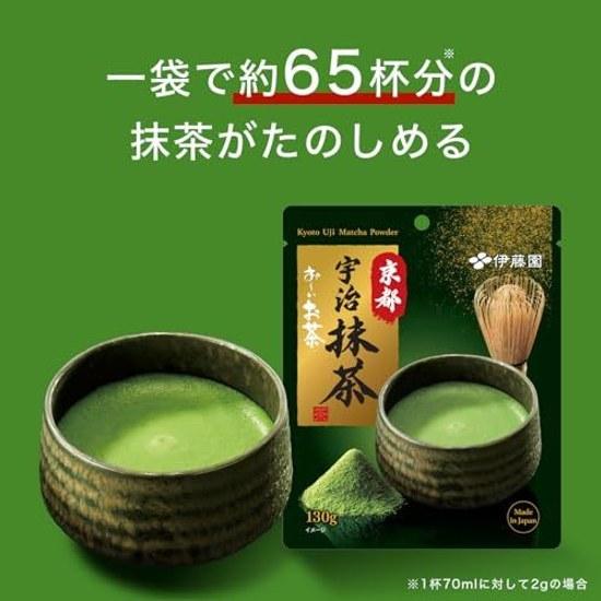 Itoen Oi Ocha Kyoto Uji Matcha 130g Pulver