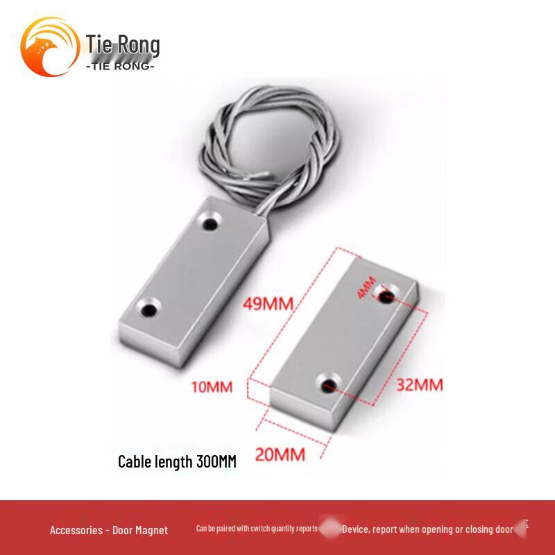 

TieRong SX01HK Industrial Sound & Light Alarm System AC220V