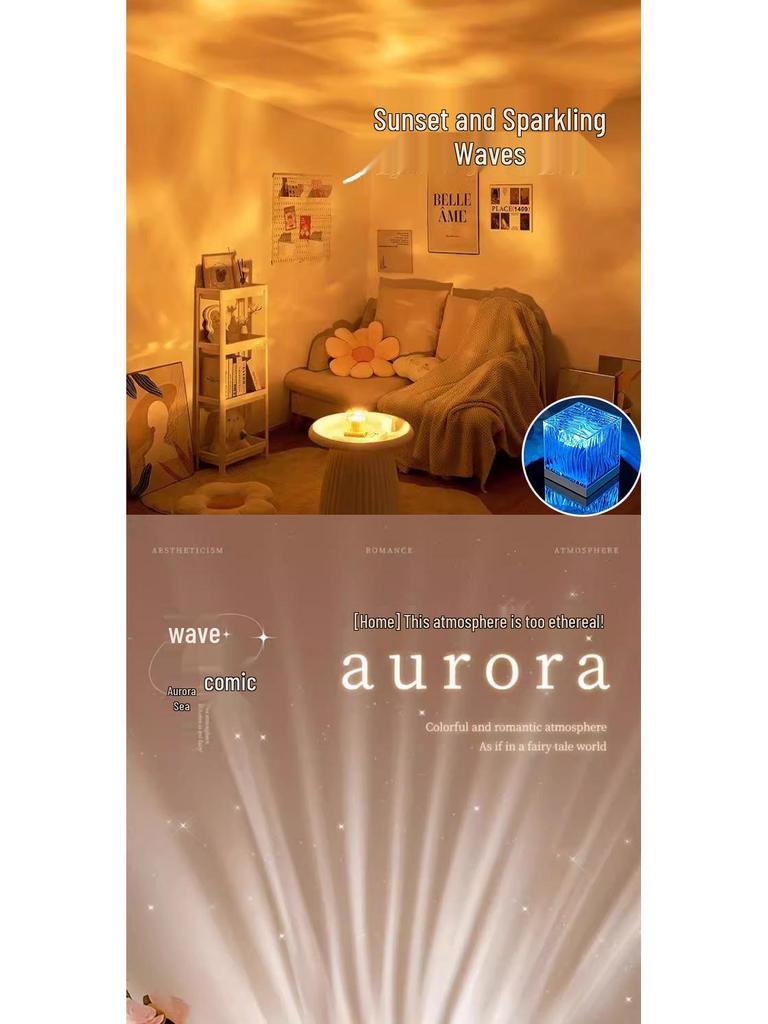 Ripple Aurora Flame Rotating Night Light - Creative Bedside Mood Lamp Projector