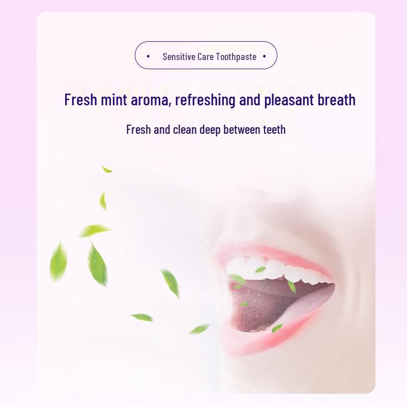 Shuke Sensitive Care Toothpaste & T2Pro Electric Toothbrush Set