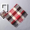 Stylish British Plaid Cashmere-Feel Scarf for Men & Children - Autumn/Winter Warm Shawl & Snood